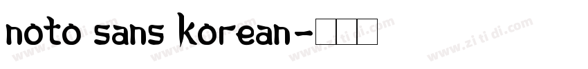 noto sans korean字体转换
